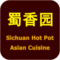 Sichuan Hot Pot & Asian Cuisine （蜀香园）